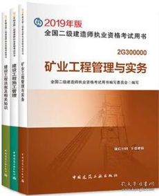 孔网分类