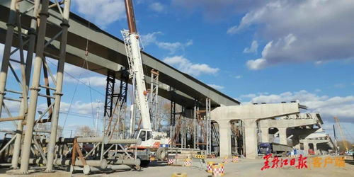 探秘哈尔滨史上投资 建设规模最大路桥工程