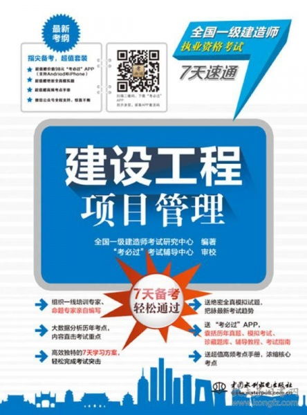 全部商品 华夏鼎好书店 孔夫子旧书网