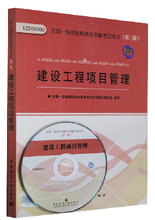 【职业装书籍】最新最全职业装书籍 产品参考信息