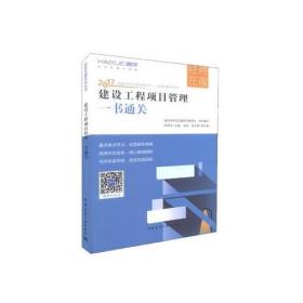 全部商品 图书无忧书店 孔夫子旧书网
