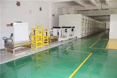 管理提升 | 推进目视化管理 提升现场管理水平 全力决战四季度
