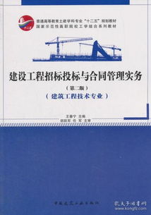 孔网分类