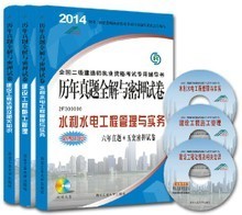 【科技知识与实务】最新最全科技知识与实务 产品参考信息